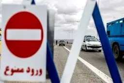 جاده‌های شمالی کشور تا ساعت ۲۴ امروز مسدود شد