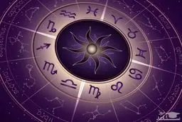 فال و طالع بینی روزانه| امروز دوشنبه 12 مهر ماه 1400