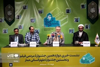 نادر طالب نژاد