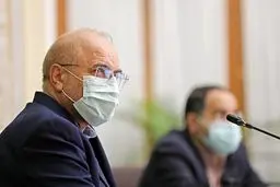 پست قالیباف بمناسبت فرا رسیدن شهادت حضرت فاطمه (س)