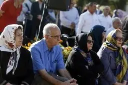 قانون جدید دریافت مستمری بازنشستگان در سال 1404 | آیا پس از ازدواج مجدد مستمری زنان قطع می‌شود؟