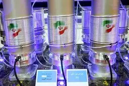 ادعای گاردین: ایران در برابر طرح انتقال ذخایر اورانیوم به کشور ثالث مقاومت خواهد کرد