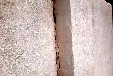 زلزله