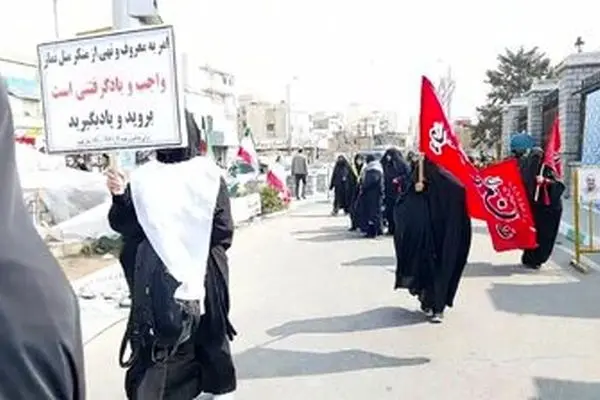 اولین دوره تربیت مربی عفاف و حجاب در قم