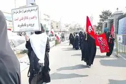 اولین دوره تربیت مربی عفاف و حجاب در قم