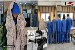اولین عکس از خانم بلاگر و ۵ همدستش در قتل حمیدرضا رجب زاده مداح تهرانی