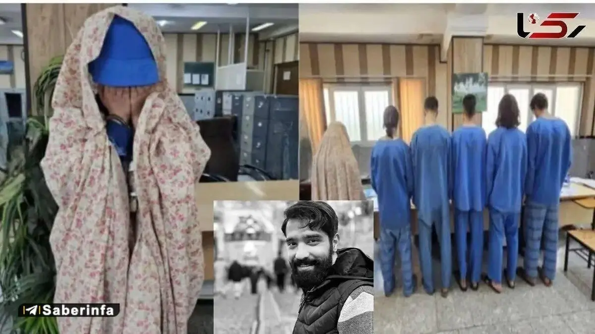 فیلم جدید از ۶ متهم پرونده قتل حمیدرضا رجب‌زاده