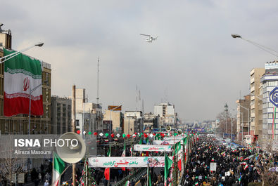 راهپیمایی 22 بهمن