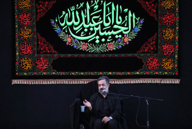  رئیسی شام غریبان