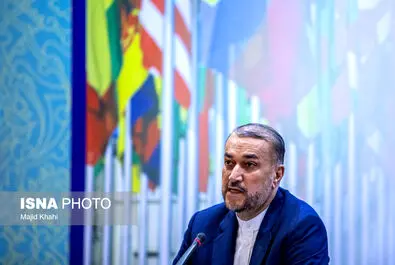  کنفرانس تاریخ روابط خارجی ایران