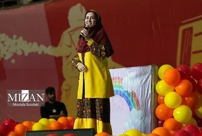 روز آتش‌نشان