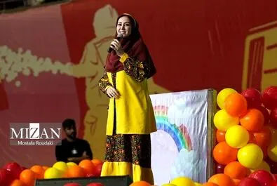 روز آتش‌نشان
