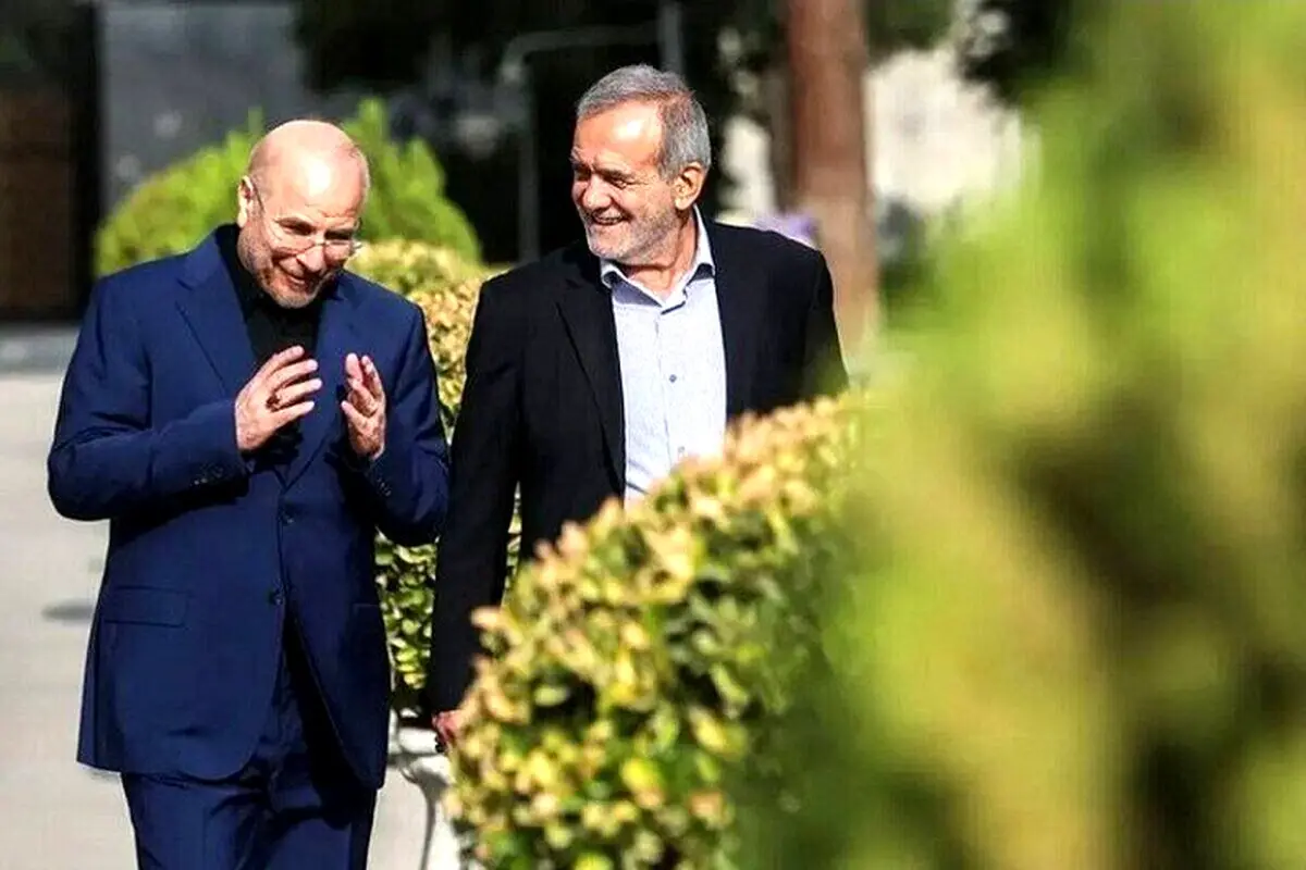 درخواست قالیباف از پزشکیان بابت وزرا