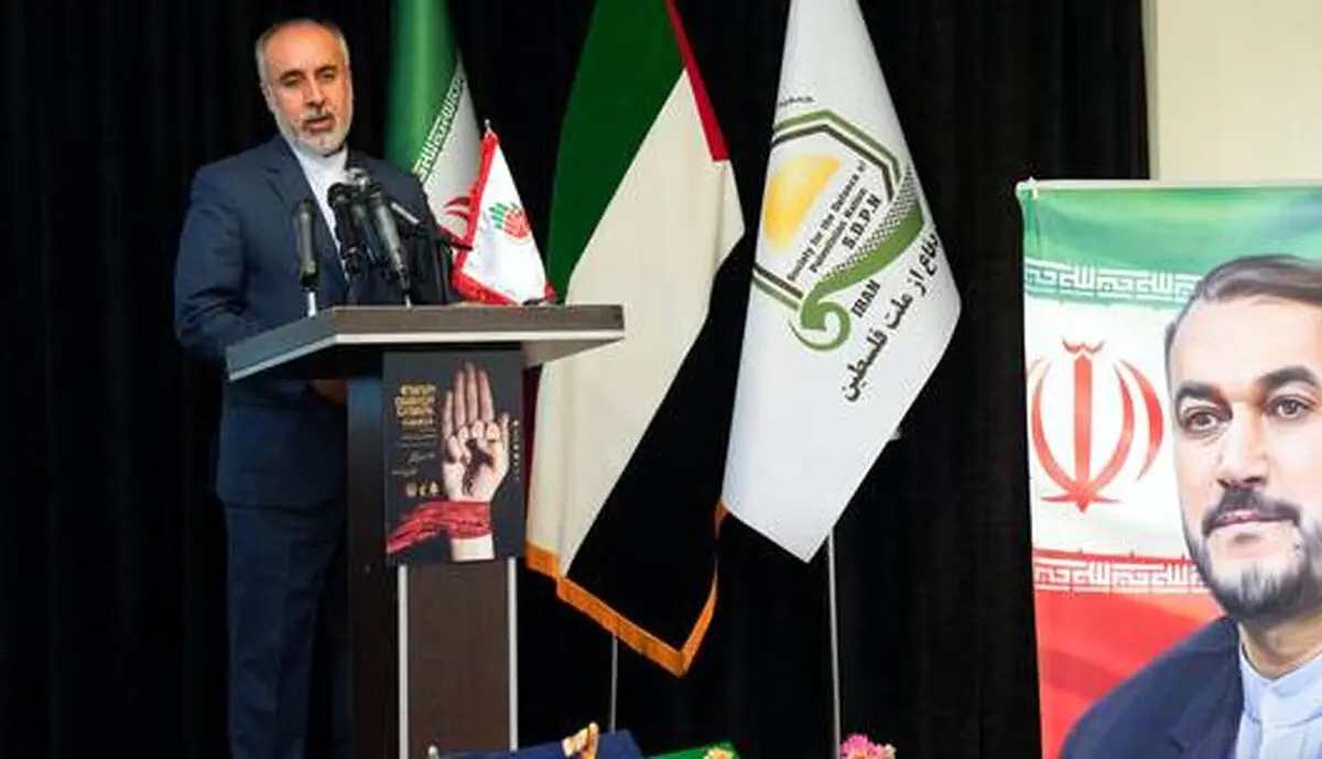 کنعانی: شهید امیرعبداللهیان صدای ملت مظلوم فلسطین بود