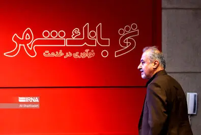 گاریدو
