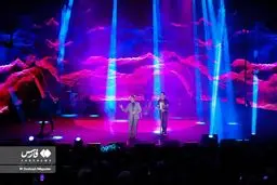 تصاویر اختتامیه چهلمین جشنواره فیلم کوتاه تهران