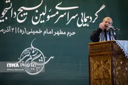 تصاویر گردهمایی مسئولین بسیج دانشجویی و طلاب بسیجی با حضور رئیس جمهور