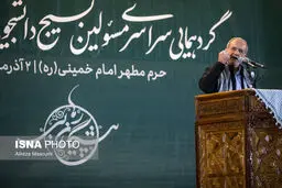 تصاویر گردهمایی مسئولین بسیج دانشجویی و طلاب بسیجی با حضور رئیس جمهور