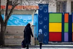 خبر مهم آموزش‌و‌پرورش درباره نحوه بازگشایی مدارس