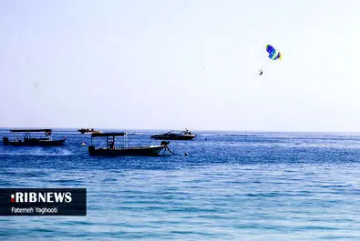 جزیره کیش