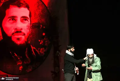  باکری