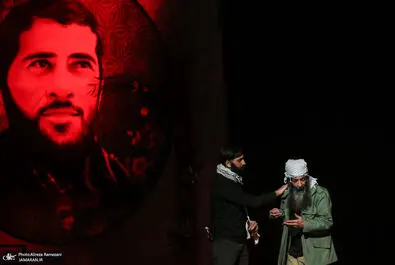  باکری