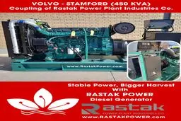 اهمیت دیزل ژنراتور از نگاه صنایع بزرگ
