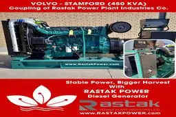 اهمیت دیزل ژنراتور از نگاه صنایع بزرگ
