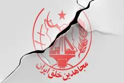 سخنگوی قوه قضائیه: منافقین براساس اعلان قرمز تحت تعقیب بین‌المللی هستند