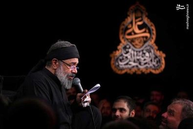 محرم در هیئت رایه‌العباس(ع) محمود کریمی