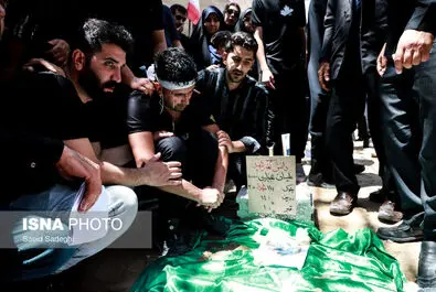 شهید