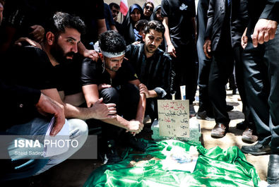 شهید
