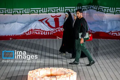 یادبود