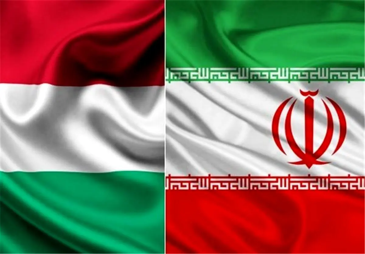 آغاز به کار کمیسیون اقتصادی ایران و مجارستان با حضور وزیر خارجه این کشور در تهران