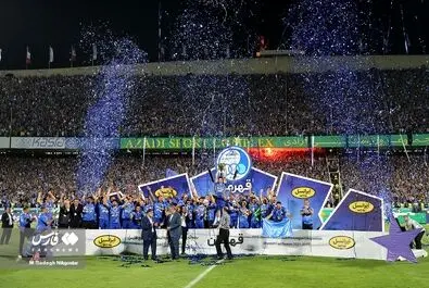 جشن قهرمانی استقلال