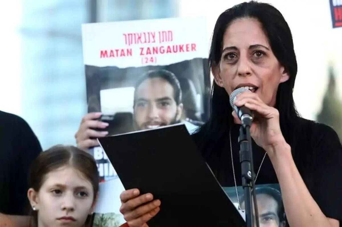 مادر اسیر اسرائیلی خطاب به نتانیاهو: می‌خوای اسرای اسرائیلی را بکشی