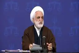 نسخه مهم رئیس قوه قضاییه برای مبارزه با فساد