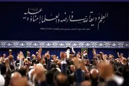 رهبری: همکاری با آژانس در چارچوب مقررات پادمانی حفظ شود/ زیر بار خواسته‌ زورگویانه نروید
