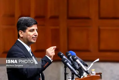 دادگاه منافقین