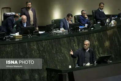 لایحه بودجه