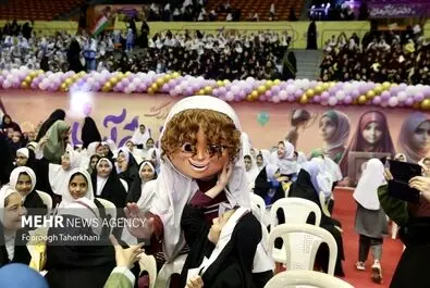 روز دختر