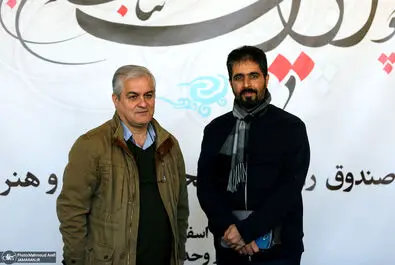 اخذ رای