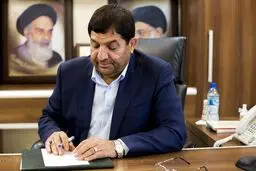 تسلیت مخبر در پی شهادت دریابان تنگسیری