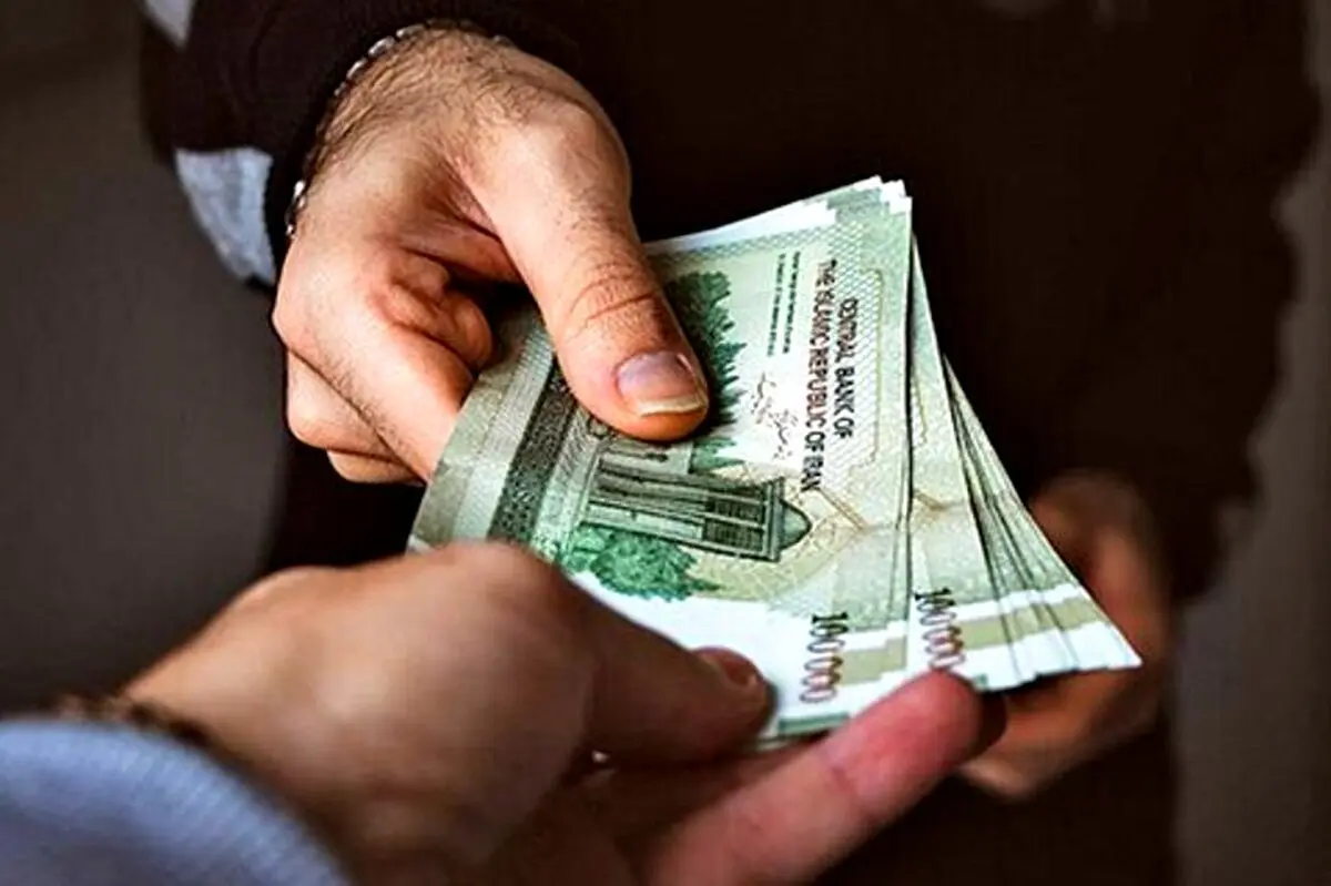 جزئیات یارانه ۲۰۰ هزار تومانی