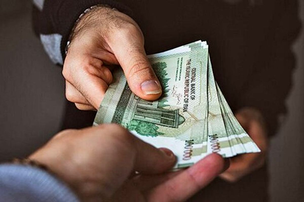 جزئیات یارانه ۲۰۰ هزار تومانی