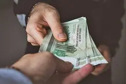 یارانه جدید واریز می شود