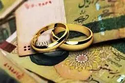 دولت وام ازدواج را در لایحه بودجه فراموش کرده بود!