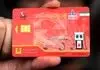 اعلام تک نرخی شدن سهمیه بنزین چهار گروه از خودروها