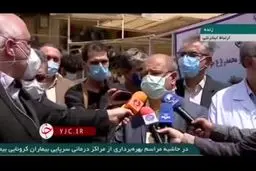 وضعیت قرمز کرونایی و بحرانی تهران تا کی ادامه دارد|فیلم