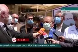 وضعیت قرمز کرونایی و بحرانی تهران تا کی ادامه دارد|فیلم